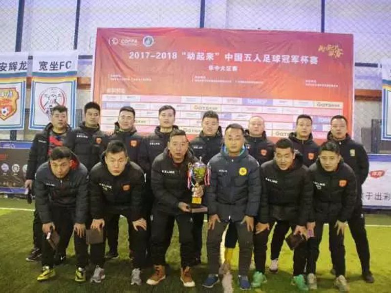 乐玩国际品牌故事